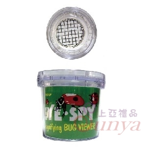 D051昆蟲觀察盒