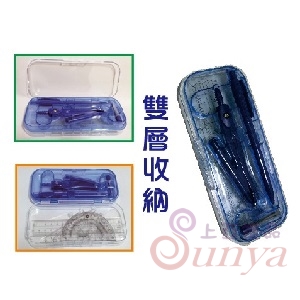 G-001幾何圓規套裝組