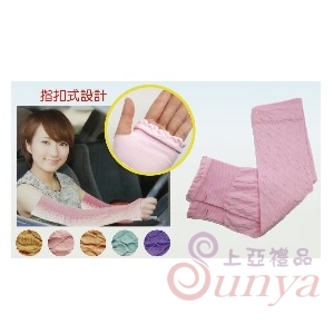 S043緹花防曬袖套