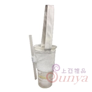 F094帆布飲料杯套(可插吸管)