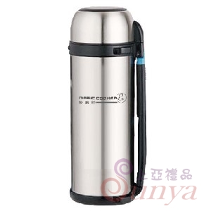 BA1500廣口真空悶燒罐