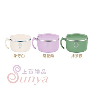 BL048不鏽鋼濾湯泡麵杯