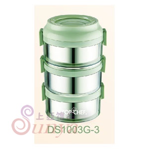 DS1003G-3繽紛可分離式防漏餐鮮盒G系列(綠)三層2.3L