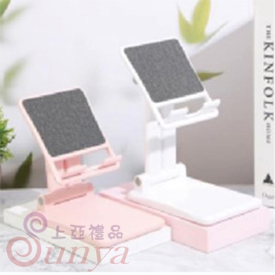 E021M 平板手機支架(大)