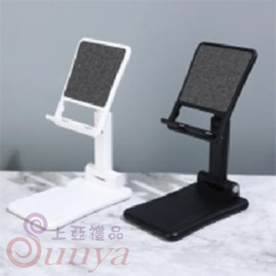 E021S 平板手機支架(小)