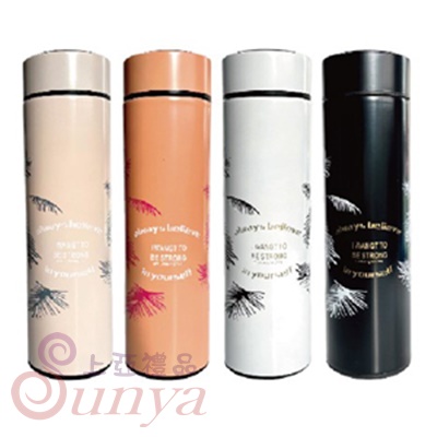 BA50014-1 時尚葉子保溫杯500ML