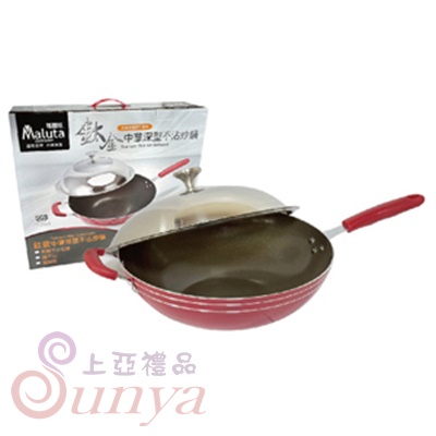 W1037 瑪露塔鈦金中華深型不沾炒鍋37CM