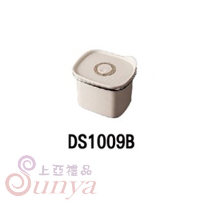 DS1009B #304可微波不鏽鋼保鮮盒