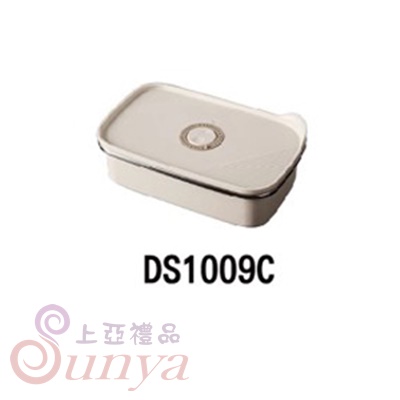 DS1009C #304可微波不鏽鋼保鮮盒