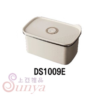 DS1009E #304可微波不鏽鋼保鮮盒