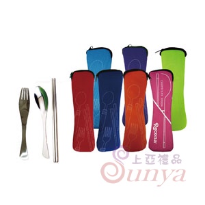 A30404-1#304(18-8)上開潛水布包