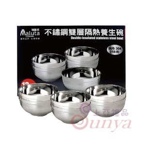 BL30401-2 304不鏽鋼雙層隔熱養生碗(6入裝)