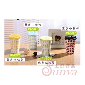 樂淘淘動物杯