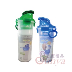 D580SP運動三用瓶580ml