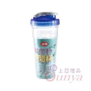 D-038運動休閒杯