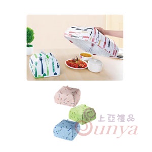 FA001A摺疊食物防塵罩(小)
