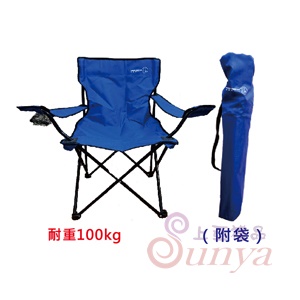 CHAIR-001妙廚師休閒椅