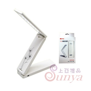 E062 LED折疊式檯燈(內附USB插頭)