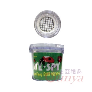 D051昆蟲觀察盒