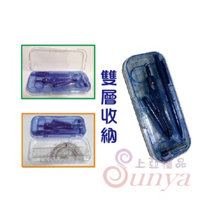 G-001幾何圓規套裝組