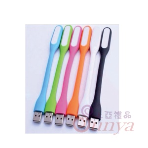 R006小米燈6燈(盒裝)