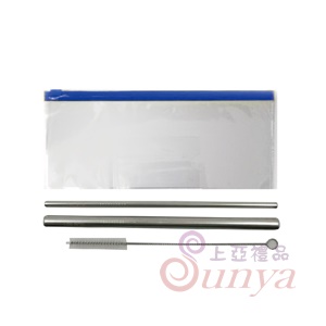 A086 304(粗+細)管+刷具+PVC袋