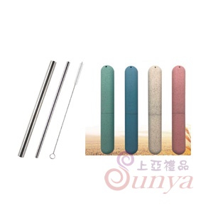 A090 304(細+粗)吸管+23刷+小麥圓筒餐具盒