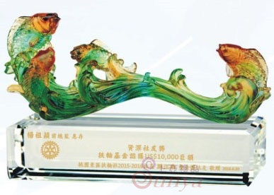 C8355琉璃精品–如意有餘