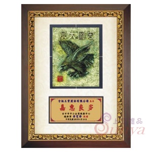 GR777-F大展鴻圖