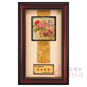 GR623吉祥富貴