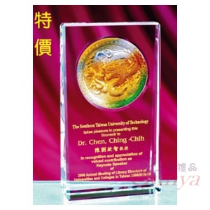 C907-C 7cm祥龍獻瑞