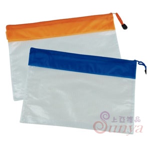 GQ-12-L防水資料袋-大