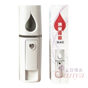 DF-05奈米噴霧儀