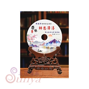 PAK-26 26cm平安扣(禮盒裝)