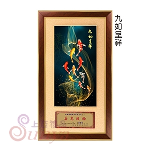 CB-01A-S(小) 九如呈祥