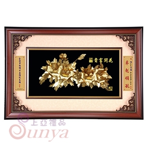 GR8033-E 30*60花開富貴