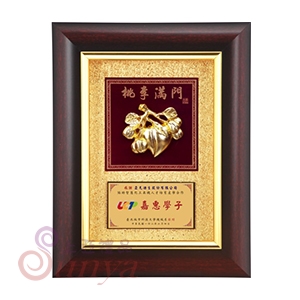 GR602-B 桃李滿門