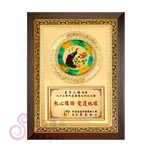 GS-380-C 錦雀呈祥