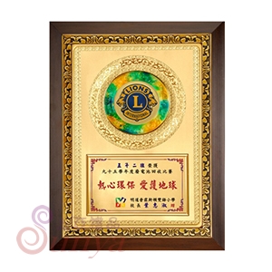 GS-380-S 可指定LOGO