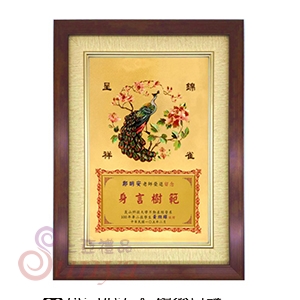 GS-893-A 錦雀呈祥(立體雙層框)