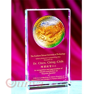 C907-C 7cm祥龍獻瑞