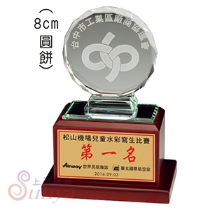 C580