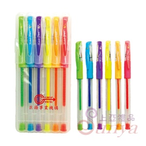 GP-11六入彩虹筆
