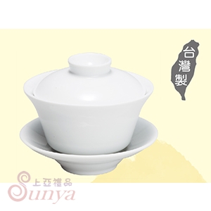3523雪白三件式茶杯 小