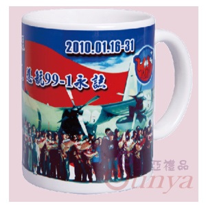 0541客製化熱轉印杯