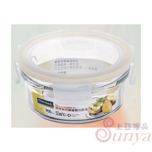 ORCT-090烤箱用無邊框圓形保鮮盒