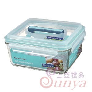 MHRB-270手提長方形強化玻璃微波保