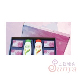 S3A787