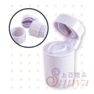 ZQ-HP019三合一切藥磨藥