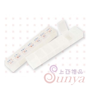 ZQ-HP070大七格藥盒